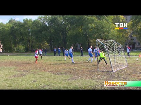 Трудовые коллективы Искитимского района встретились на спортивной площадке Трудовые коллективы Искитимского района встретились на спортивной площадке