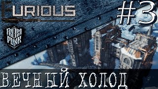 Превью: ❄️ Вечный холод #3 ❄️ Бесконечный режим Frostpunk