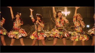 【MV】前しか向かねえ ダイジェスト映像 / AKB48[公式]