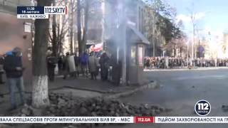 18.02.14 - Боевики в Киеве начали применять огнестрельное оружие!