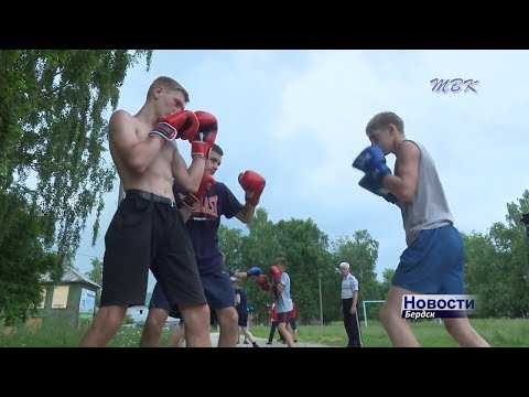Два золота, серебро и бронзу завоевали бердские боксеры в Казахстане Два золота, серебро и бронзу завоевали бердские боксеры в Казахстане