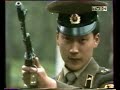 Borne Sulinowo, 1992 rok. Wycofanie się wojsk rosyjskich cz.1