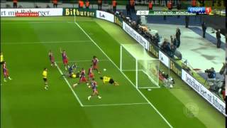 Hummels's Disallowed Goal   Borussia Dortmund vs Bayern Munich DFB Pokal 2014