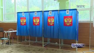 Итоги выборов обсудили бердские чиновники на еженедельной планерке