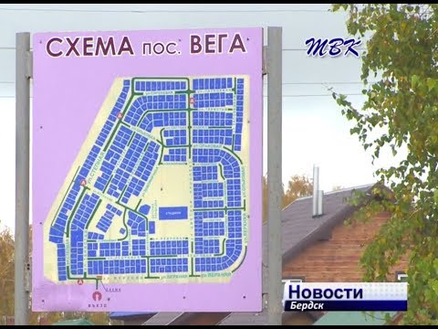 Перспективы развития поселка «Вега» обсудили на выездной встрече с населением