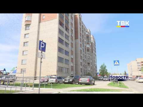 Вы не чувствуете запаха хлорки? А она там есть! – Уборка в подъездах Бердска и платежи за ЖКУ Вы не чувствуете запаха хлорки? А она там есть! – Уборка в подъездах Бердска и платежи за ЖКУ