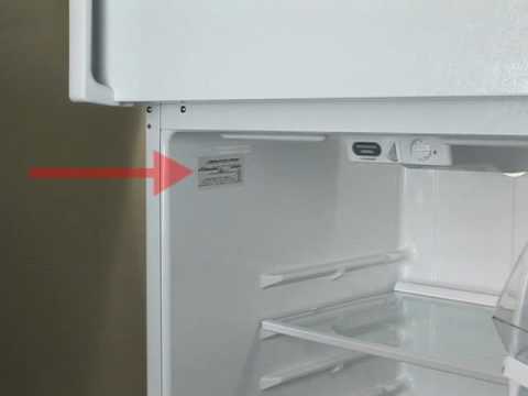 Ge refrigerator model number list