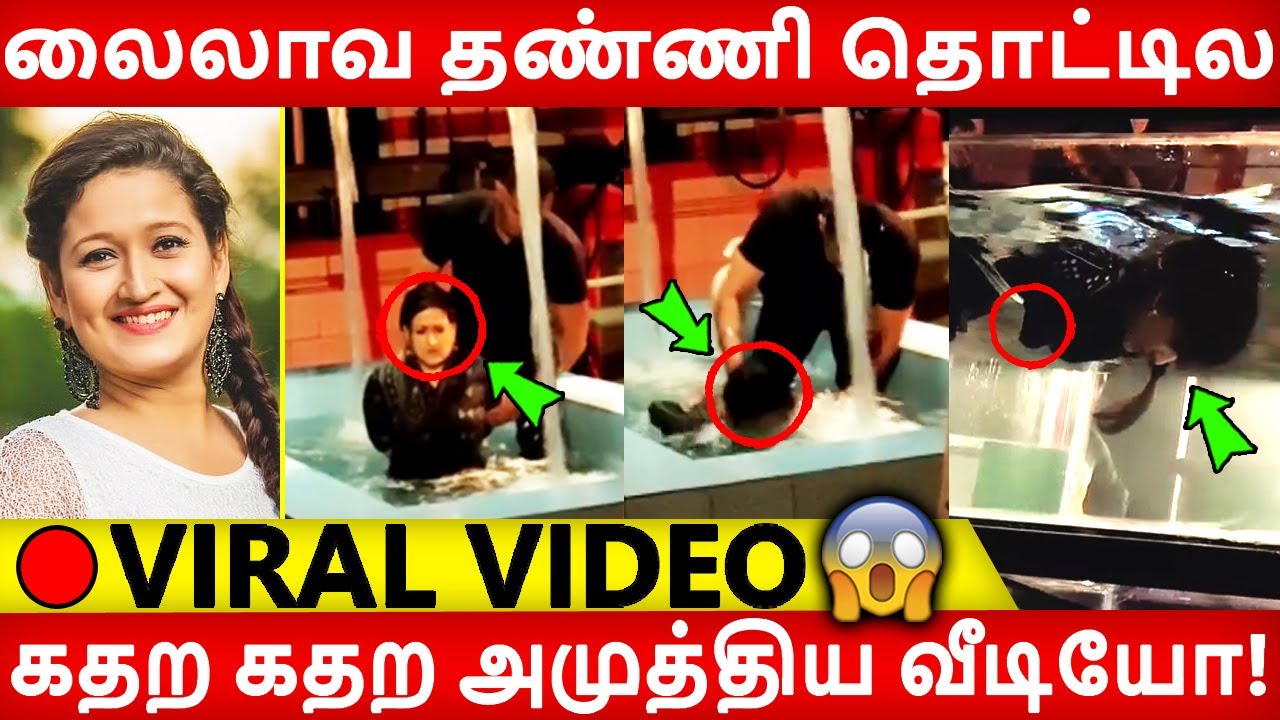 🔴 VIDEO: லைலாவ தண்ணி தொட்டில கதற கதற அமுத்திய வீடியோ! Laila | Sardar | Shooting spot