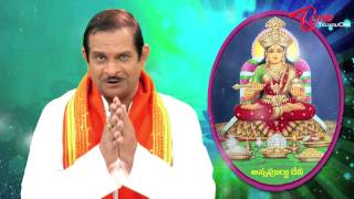 Devi Navaratrulu 2013 Day 3 Annapoorna Devi Alankaram