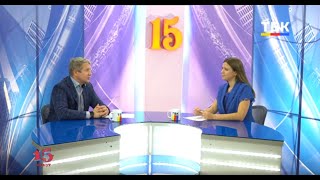 Отопительный сезон-2020 в Бердске