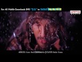 Julayi Movie Theatrical Trailer - Allu Arjun, Ileana In