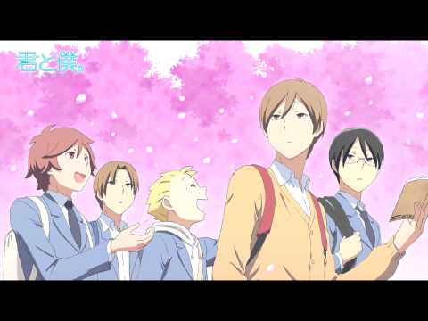 Hình ảnh trong video 君と僕。「バイバイ」 Kimi to Boku