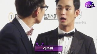 [TheSTAR] '백상' 김수현, '별에서 온 그대'가 놀란 모습? '귀요미' 포착