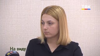 Отопление- долги, приборы учета и перерасчеты
