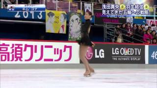 131209 golden spin of zagreb yunakim  HD