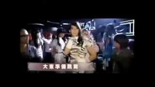 Nobody 萬奈特 feat 邢二娘 (汪東城&炎亞綸)