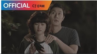 [응답하라 1994 OST] B1A4 - 그대와 함께 (With You) MV