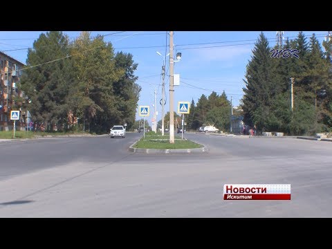 В Искитиме появятся новые автобусные остановки