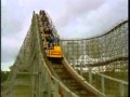 Bush Beast On Ride from 1985