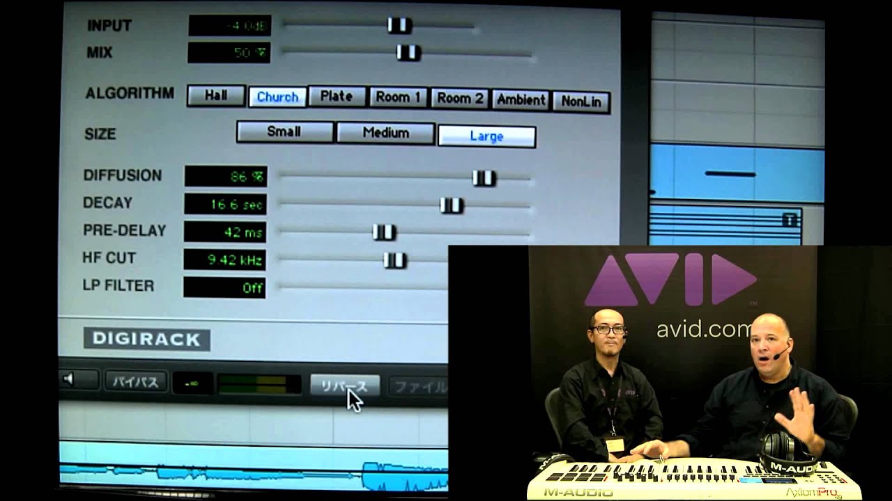 Pro Tools 10 新機能⑤ AudioSuite Plugin Enhancements - YouTube