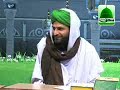 Khule Ankh Sallay Ala Kehte Kehte - Program of Madani Channel - Ilyas Qadri ka Faizan