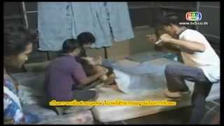บันทึกลึกลับ (เสาตกน้ำมัน) 18 พ.ค.55 -2/2- TMC