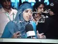 Activités du club d'environnement, lycée Allal el fassi, Laouamra,délégation Larache, 2011 2012