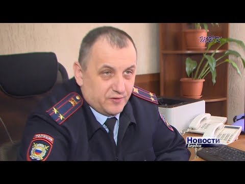Жителям Бердска предлагают присоединиться к Всероссийской акции «Сообщи, где торгуют смертью» Жителям Бердска предлагают присоединиться к Всероссийской акции «Сообщи, где торгуют смертью»