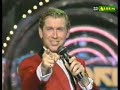 Gary Low - Forever tonight and all my life  Discoring 1983
