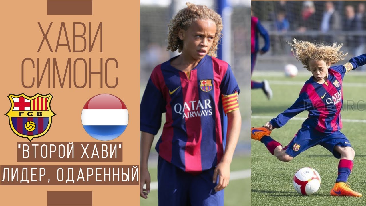 Мхитарян астон вилла баиер сампдориа Мхитарян астон вилла баиер сампдориа
