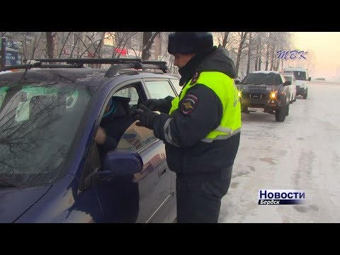 Рейд по налогам и штрафам провели судебные приставы на территории Бердска Рейд по налогам и штрафам провели судебные приставы на территории Бердска