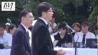 長崎原爆犠牲者慰霊平和祈念式典  長崎市長の長崎平和宣言