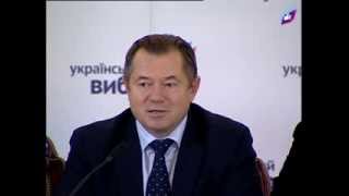 Сергей Глазьев: «Правительство Украины одобрило текст Соглашения с ЕС, не прочитав его»