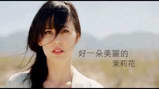 普莉西雅2013台北演唱會 中文曲目搶先曝光