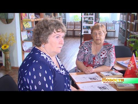 Депутатская жизнь закалила характер. Депутат Совета депутатов Искитимского района Ольга Савина о своей работе на округе Депутатская жизнь закалила характер. Депутат Совета депутатов Искитимского района Ольга Савина о своей работе на округе