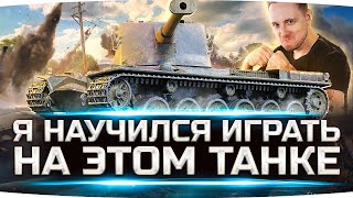 Превью: СЕГОДНЯ БУДЕТ ВЕСЕЛО! ;)