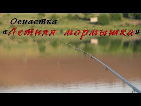Как сделать мормышку в домашних условиях своими руками Как сделать мормышку в домашних условиях своими руками