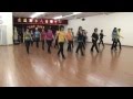 Don't Let Me Down -Line Dance (Demo & Teach)