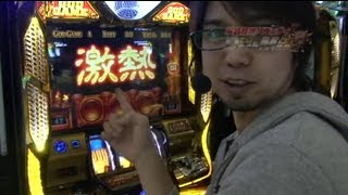 【P-martTV】 閉店くんのDashman #035 チャレンジャー福生（再アップ2013/09/07）