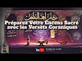 Recette Mystique pour le Zikr
