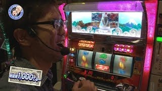 【P-martTV】開店くんが行く！#40 ピートレックマーメイド五反田店[【パチンコ・パチスロ動画】