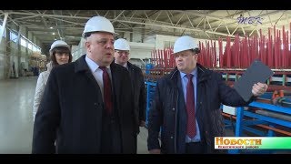 Главный федеральный инспектор по НСО посетил Искитимский район