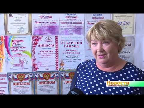Помочь хочется всем. Депутат районного Совета депутатов Е. Федосюк о своей работе на округе Помочь хочется всем. Депутат районного Совета депутатов Е. Федосюк о своей работе на округе