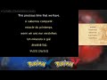 Pokemon X & Y - Credits Soundtrack + Lyrics / Song