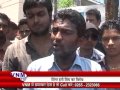 Student Group Oppose HOney Singh album artwork