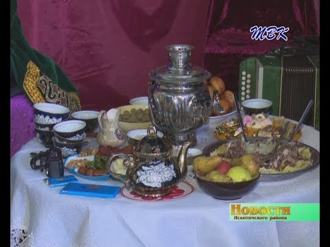 Фестиваль национальных культур Искитимского района прошел в Степном сельсовете Фестиваль национальных культур Искитимского района прошел в Степном сельсовете
