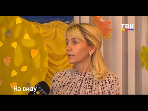 Ребенок-педагог-родитель: кто важнее?