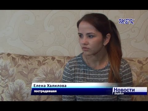Бердчанка хочет наказать медиков за осложнения при родах Бердчанка хочет наказать медиков за осложнения при родах