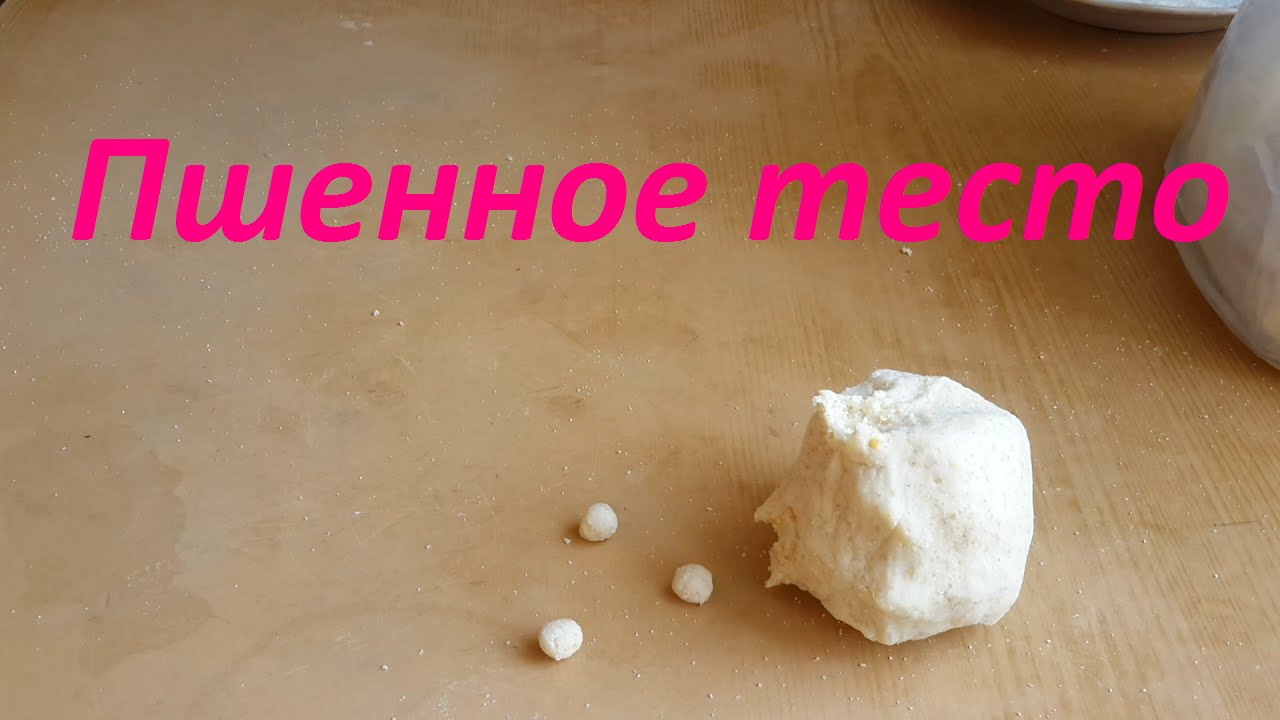 Как сделать тесто для карася рецепт с Как сделать тесто для карася рецепт с