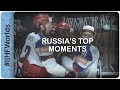 Лучшие моменты сборной России
